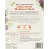 The Spice Tailor Delhi Black Daal Makhani, 400g