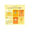 Face Moisturizer Balm Set Pack 90g, 2 Pack for daily