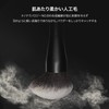 Perfect Diary Master Makeup Brush, Eye Shadow Brush, Face Brush,