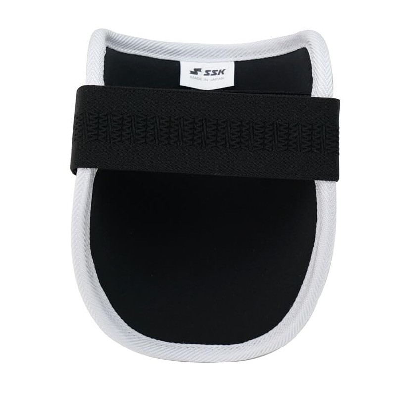 SSK EG001C Elbow Guard for Hitter