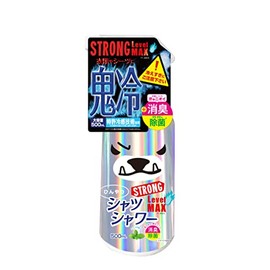 Cool Shirt Shower Strong, Level MAX