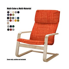 Vepping Lude Multi Colored Armchair Replacement Cover, Fits IKEA Pello Armchair, Cushion not Included (Orange, Polyester)
