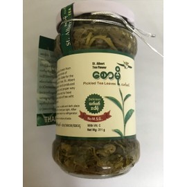 Preserved Young Tea Leaves Dressing Sweet 11.2 Oz