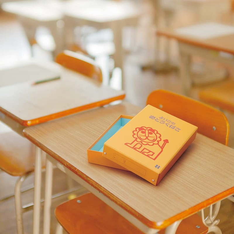 Debika A4 044170 Tool Box, Good Kono-Ogubako