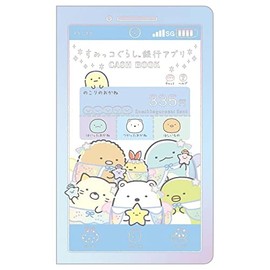 San-X NS40302 Sumikko Gurashi Waku Collection Book