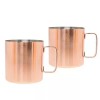 Our Table 18oz. Stainless Steel Brushed Copper Moscow Mule Mugs