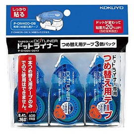 Kokuyo Dot Liner Refill Tape, Pack of 3, Set of 2