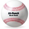 UNIX BX77-02 Baseball Practice Supplies, Training Ball, Heavy Hitting Ball,