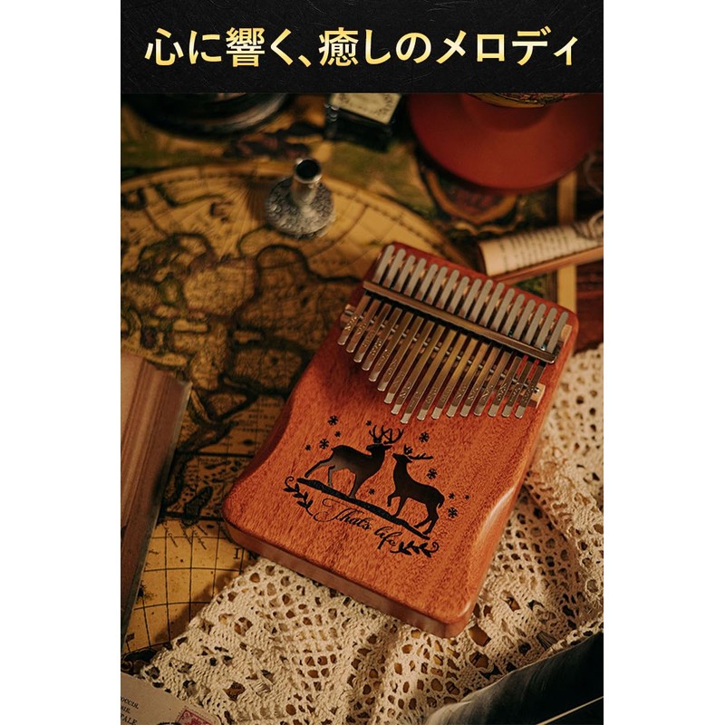 JINSELF Kalimba 21-Key Beginner Set, Pre-Tuned, Sheet Music, Introduction Book,