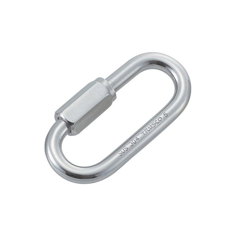 TRUSCO(トラスコ) リングキャッチ ステン両ねじタイプ 2.5ΦX開口4.5mm 2個 TRC-2.5