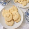 Pomeranian Face Cookie Cutter, 1 Piece. Bakerlogy