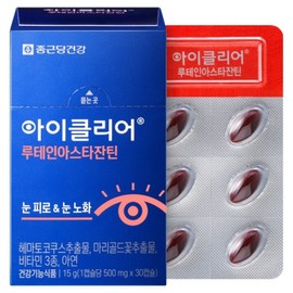 iClear Lutein Astaxanthin, 30 tablets, 1 unit / 아이클리어 루테인아스타잔틴, 30정, 1개