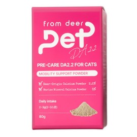 From Deer Pet Precare Cat Antler Comprehensive Recovery Nutrient DA 2.2, 2 Pieces, Bone Joint Strengthening / 프롬디어펫 프리케어 고양이 녹각 종합 회복 영양제 DA 2.2, 2개, 뼈관절강화