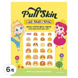 Pinky Tonky Kids Full Skin Nail Stickers, AN-20 (Happy Puppy), 6 pcs / 핑키통키 키즈 풀스킨 네일스티커, AN-20(해피 퍼피), 6개
