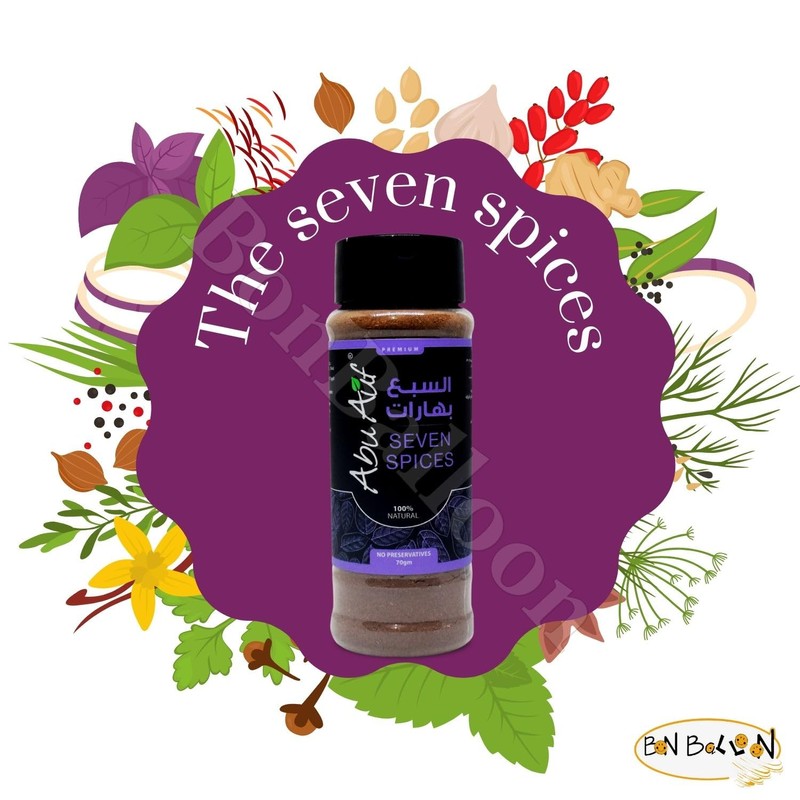 Abu Auf AbuAuf Seven Spices Mix Seasoning Blend Powder Poultry