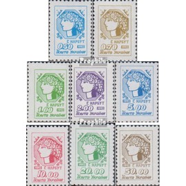 Ukraine 75-82 (complete.issue.) unmounted mint/never hinged ** MNH 1992 Cereskopf (Stamps for collectors)