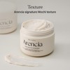 Limpiador Facial Rice Mucin 120 g - Arencia