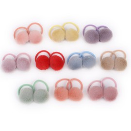 Bianhuan Hair Rubber Pom Pom Hair Accessory for Girls, Stylish, Cute, Elastic Hair, Elementary School Students, Kindergarten, Nursery, Graduation Ceremonies, Recitals, Gift