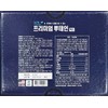 Premium Lutein Max 500mg 60 capsules 2 boxes / 프리미엄
