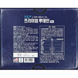 Premium Lutein Max 500mg 60 capsules 2 boxes / 프리미엄 루테인맥스 500mg 60캡슐 2박스
