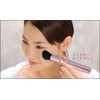 Takumi no Cosmetic Brush Kumano Brush, Portable Face, Cheek Brush