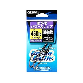 Owner Swimming Power Snap 450lb