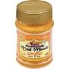 Rani Meat Curry Masala 21-Spice Blend 3oz (85g) PET Jar