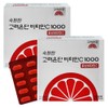 Goryeo Eundan Convenient Korea Eundan Vitamin C 1000 Neutral Vitamin