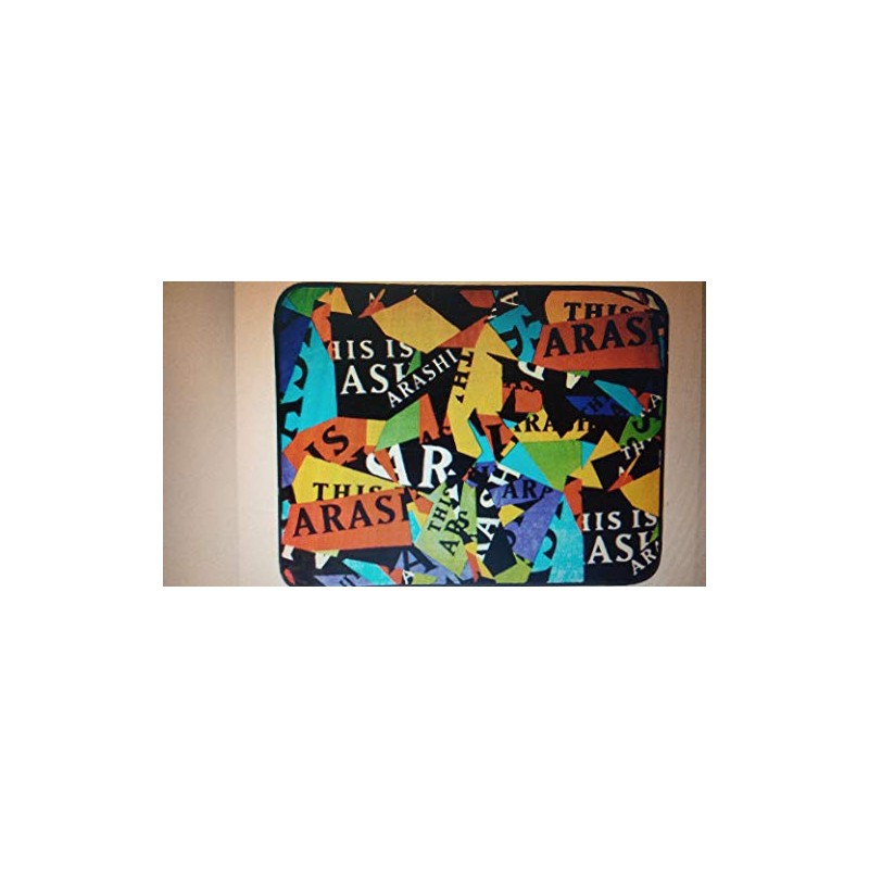 This is Arashi 2020 Goods [Blanket] Arashi