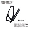 LIBIQ Carbon Composite Bottle Cage, Delta Bicycle, Road Bike, Can