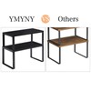 YMYNY Cabinet Shelf Organizer, Countertop Shelves Set of 2, Kitchen