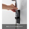 Yamazaki 3806 Magnetic Handheld Shower Holder, Bathroom Shower Hook, Tower,
