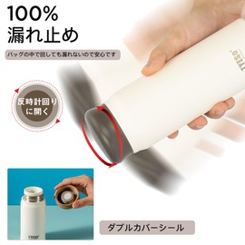 TYESO Water Bottle, Lightweight, Slim, 28.7 fl oz (800 ml), Thermos, Hot and Cold Insulated, Vacuum Insulated, Stainless Steel, Double Walled, Wide Mouth, Home Office, Adults, Children, White