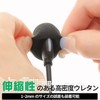 [gonkiss] Headset in Cam Microphone Windscreen Mic Sponge Inside Diameter