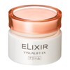 Elixir VisuLift EX 1.4 oz (40 g) Emulsion Cream Aging