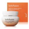Sulwhasoo 설화수 탄력크림 EX 75ml Sulwhasoo Firming Cream EX 75ml