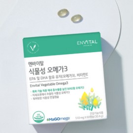 Trueen Envital Vegetable Omega 3 Vitamin E Family Nutrient 60 Capsules / 엔바이탈 식물성 오메가3 비타민E 가족 영양제 60캡슐