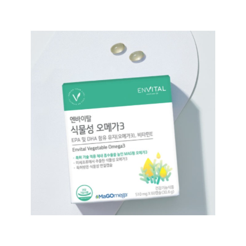 Trueen Envital Vegetable Omega 3 Vitamin E Family Nutrient 60