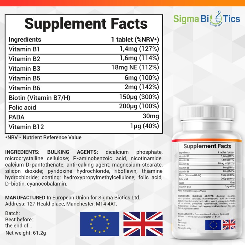 SigmaBiotics 8 B Complex Vitamins, B12, Vitamin C - Folic