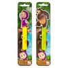 Mascha und der Bär Bookmarks Set of 2 for Children,
