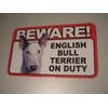 Scanical Beware Guard Dog on Duty Sign - English Bull