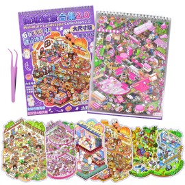 DIY 3D Fun Large Animal House Scene Stickers Book with Tweezers Make Your Own Food Store Pet Hospital Island Sticker Scenes Cute Micro Stickers for Relief Stress Pass The Time(6 Designs)