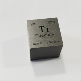 Titanium Cube – 1 Inch (25.4mm) – 99.7% Pure – Sharp Edges – Laser Engraved – Metal Element Sample for Display, Education, and Collection