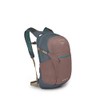 Osprey Daylite Plus Commuter Backpack, Magma Brown/Tungsten