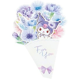 Sanrio CB6-0 P 7506 Multi-Purpose KU Bouquet KU Bouquet