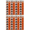 LOOPACELL 40 x CR2025 ECR2025 CR 2025 DL2025 3v Batteries