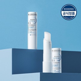 Bioderma Atoderm Lipstick 4g Lip Balm) x2