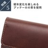 Remma Key Case, Paz Pass, Trifold, 5 Hooks, Genuine Leather,