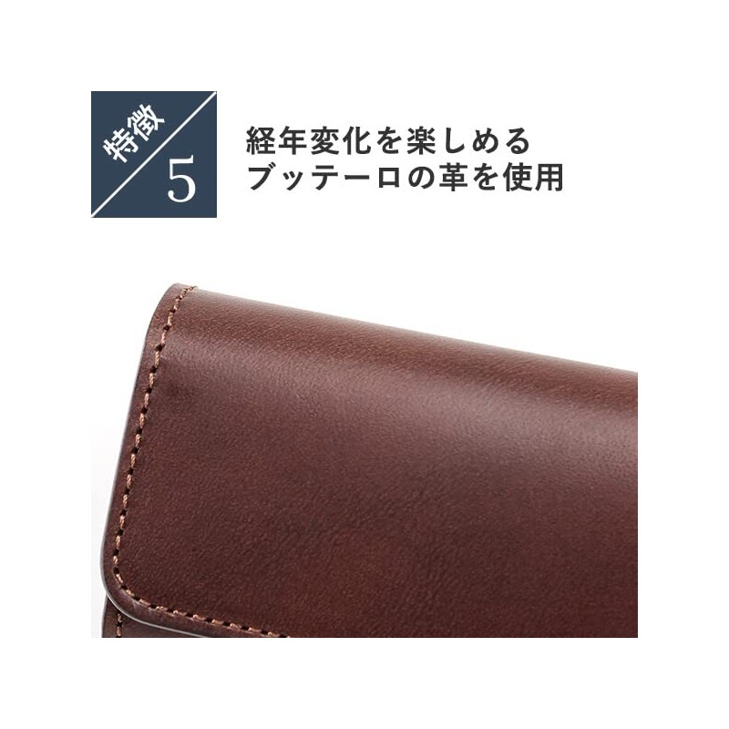 Remma Key Case, Paz Pass, Trifold, 5 Hooks, Genuine Leather,