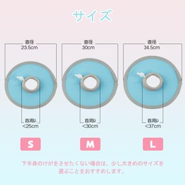 Samcos Elizabeth Collar for Cats, Soft, Drawstring Included, Postoperative Wound Protection Collar, Post-surgery Care, Prevents Licking and Scratching Lightweight, Adjustable, Washable (Blue, L)